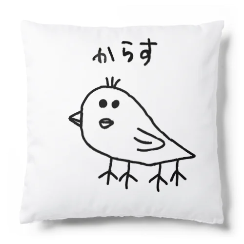 美からす Cushion