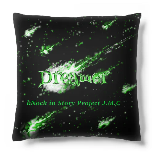Dreamer“ Cushion