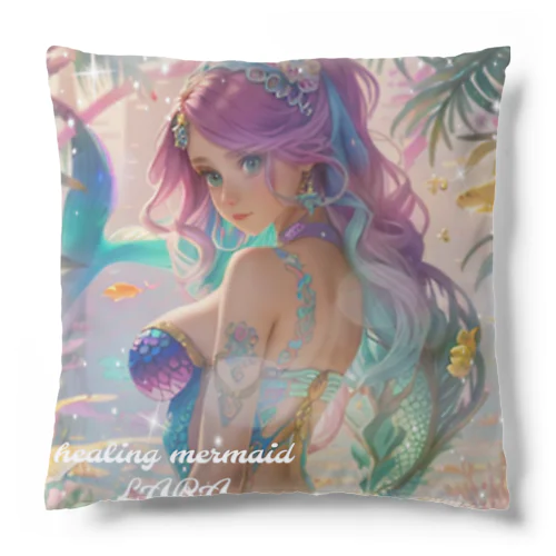 healing  mermaid LARA Cushion