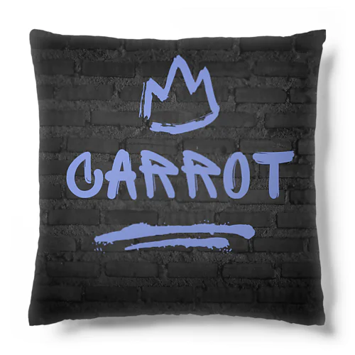 Carrot Cushion