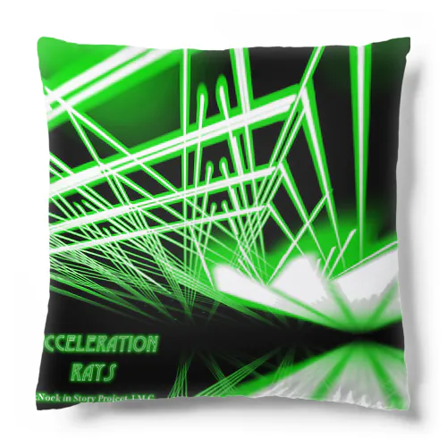ACCELERATION RAYS“ Cushion