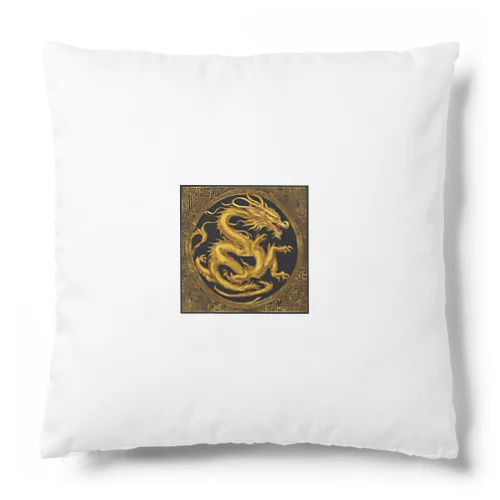 黄金の龍神様 Cushion