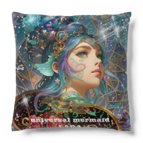 universal mermaid LARA Cushion