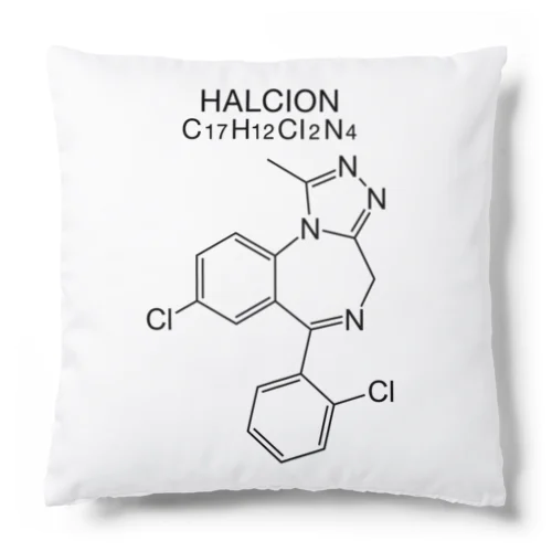 HALCION C17H12Cl2N4-ハルシオン-(Triazolam-トリアゾラム-) Cushion