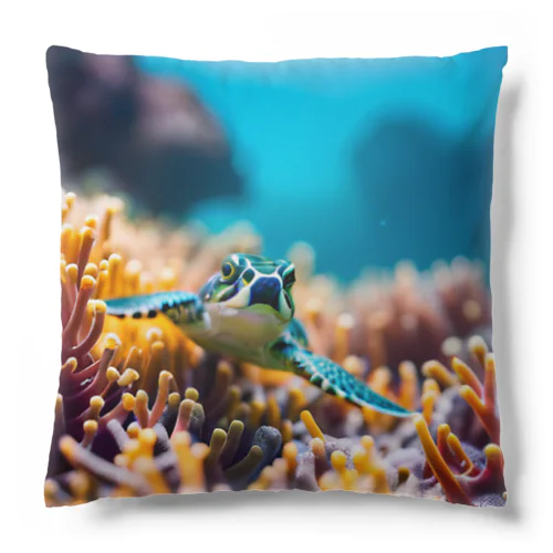 珊瑚と亀 Cushion