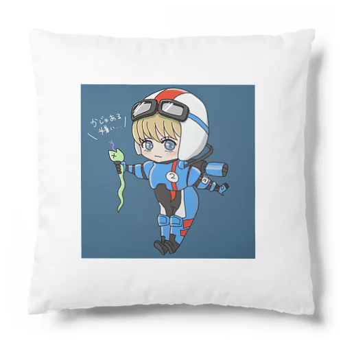 オリジナルキャラクターのアイテム Cushion