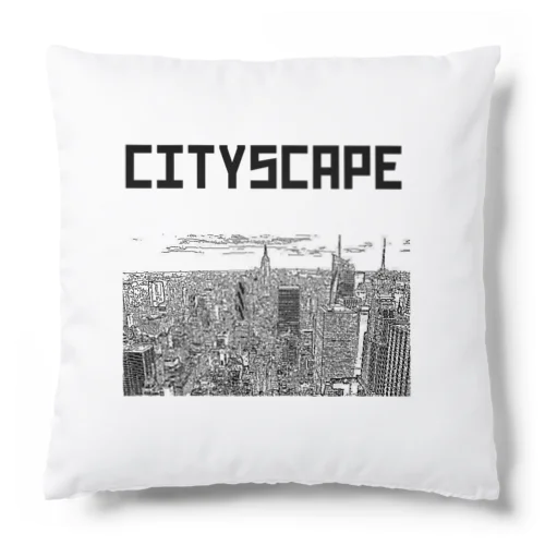 CITYSCAPE クッション