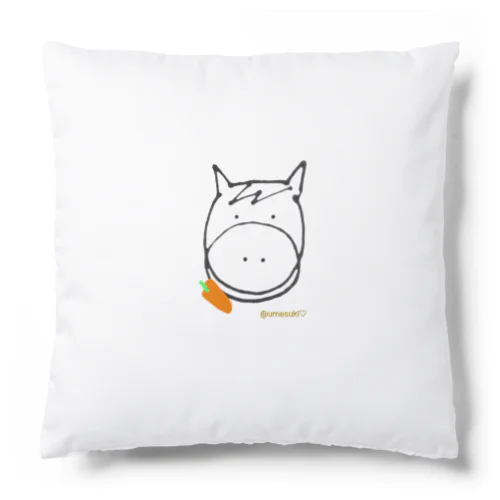 お馬さんの手書きイラスト入りグッズ Cushion