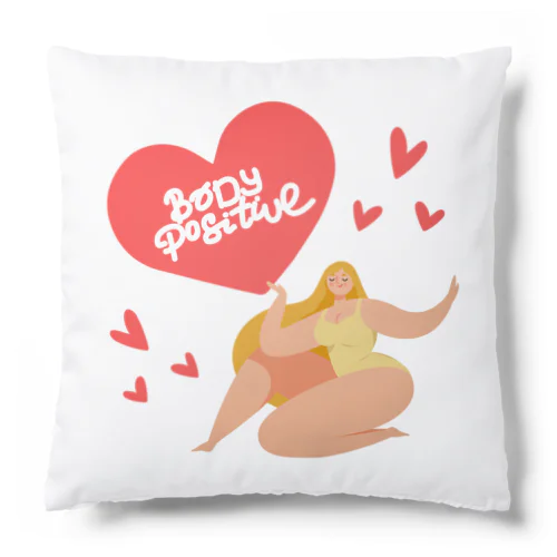 Body Positive Cushion