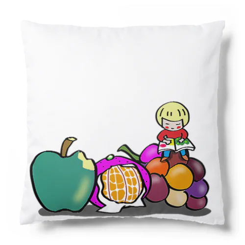 秋の果物三種盛と子ども Cushion