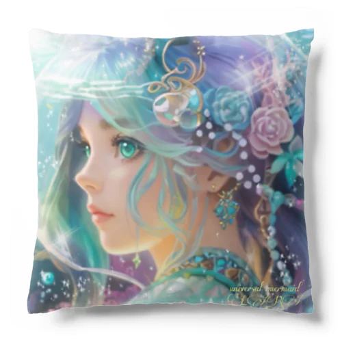 universal princess  LARA Cushion