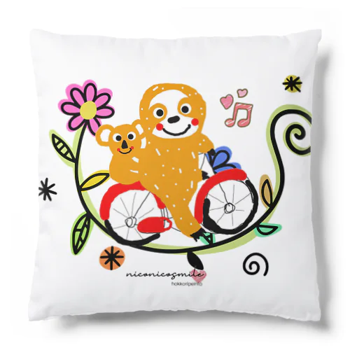 ナマケモノとコアラのサイクリング Cushion