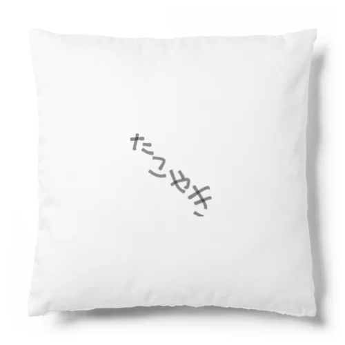 タコ焼き Cushion