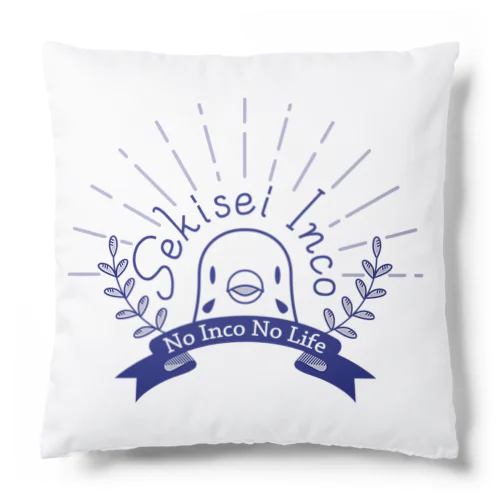 No Inko No Life Cushion