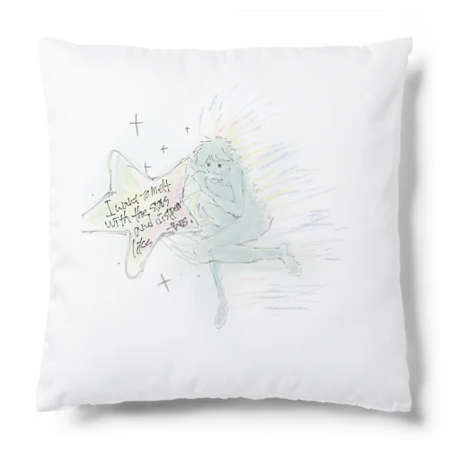 星と溶ける Cushion