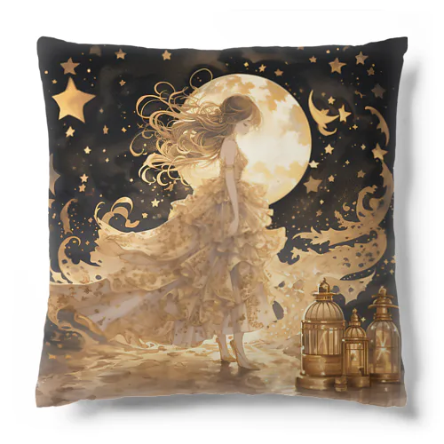 ELVESArT Cushion