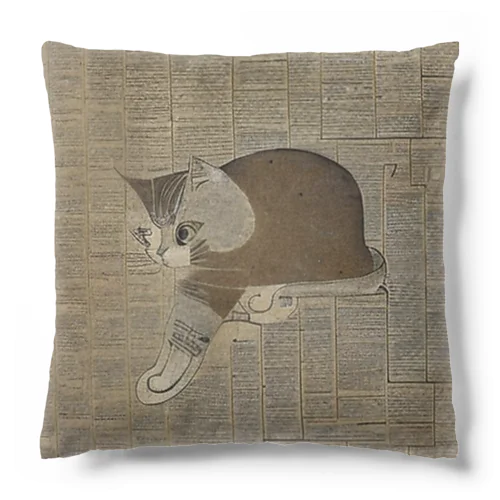 古文書　猫 Cushion