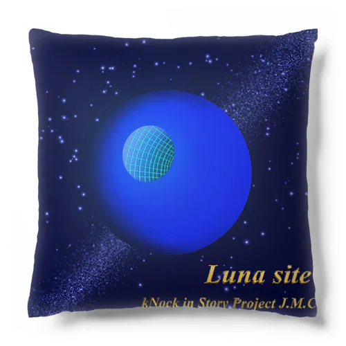 Luna site“ Cushion