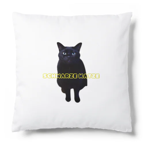 Schwarze Katze(黒猫) Cushion