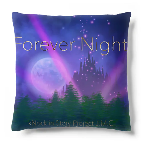 Forever Night“ Cushion