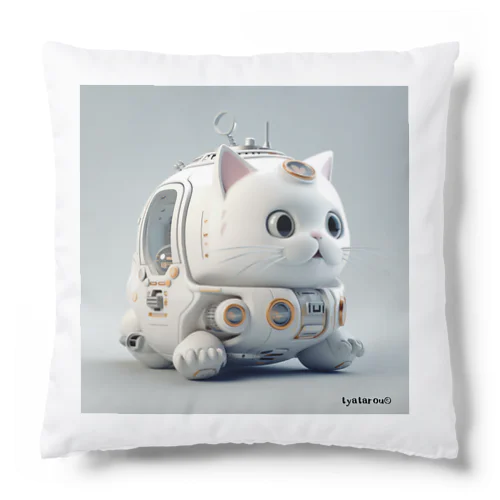 絵本「三つ子ネコシリーズ（宇宙編）」に登場する小型の宇宙船 Cushion