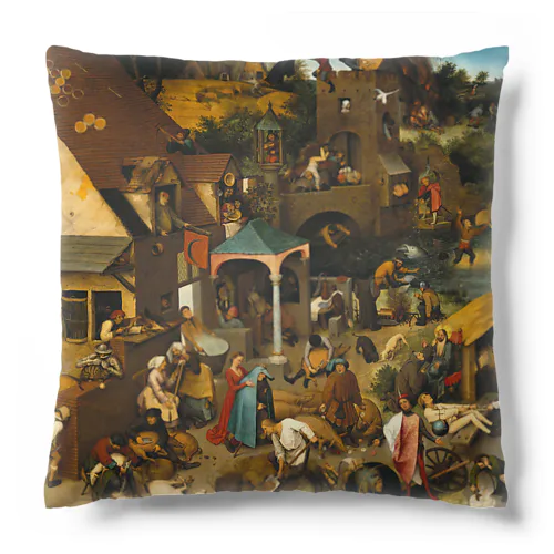 ネーデルラントの諺 / Netherlandish Proverbs Cushion