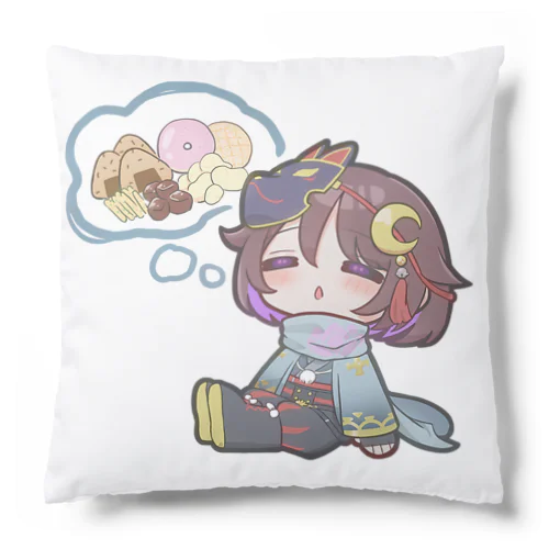 【数量限定】鈴祈ほまるクッション（夢見ほまる） Cushion