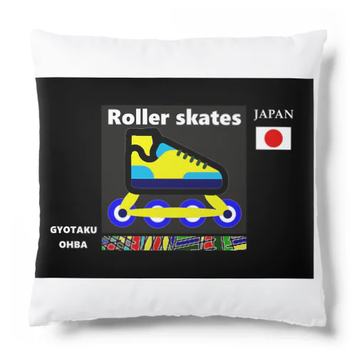 Roller skates；ローラースケート Cushion