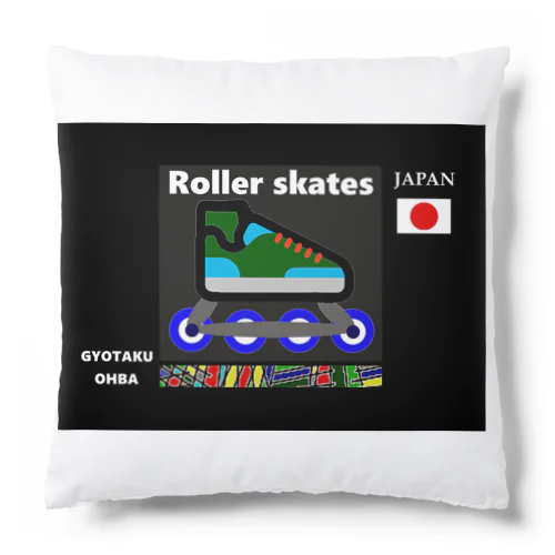 Roller skates；ローラースケート クッション