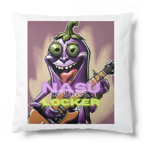 🍆 ベジロック「ナスくん」 🎸✨ Cushion