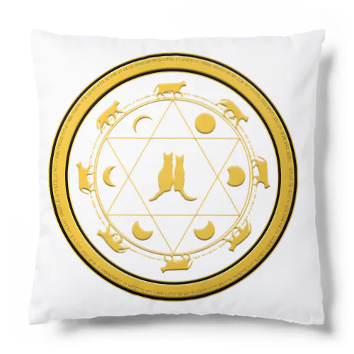 Cats on the magic circle Cushion