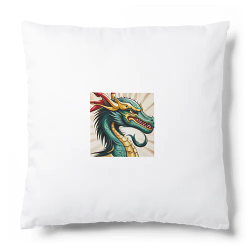 勇ましい龍 Cushion