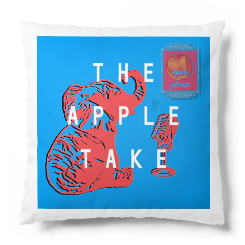 amf2  vol.4『THE APPLE TAKE』 クッション