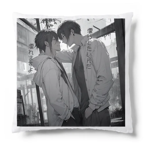 美少年物語5 Boys Love Story 5 Cushion