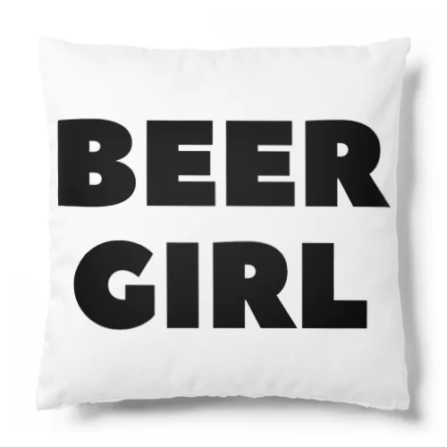 ビールガール_黒字(透過) Cushion