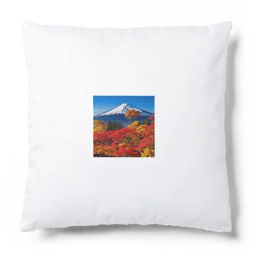 秋晴れの空/富士山/色鮮やかな紅葉 Cushion