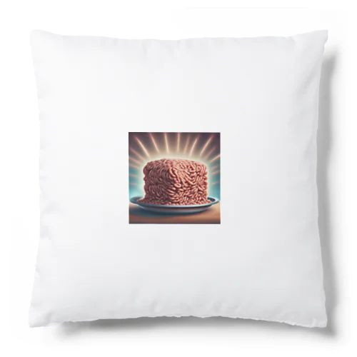 ひき肉 Cushion