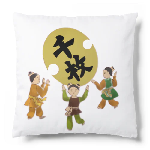 千枚分銅と唐子 Cushion