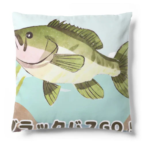 ブラックバスGO! Cushion