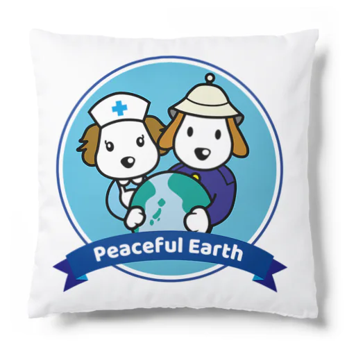 Peaceful Earth Cushion