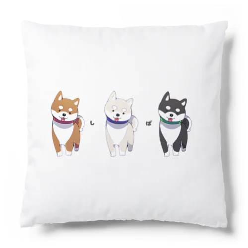 3色柴犬 Cushion