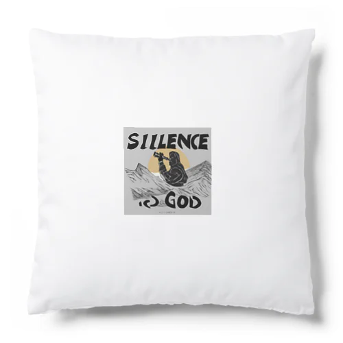 サイレンス・イズ・ゴールド Cushion