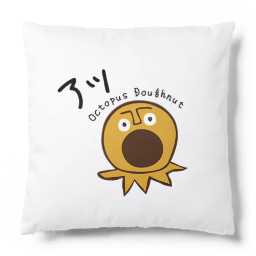 タコドーナツ Cushion