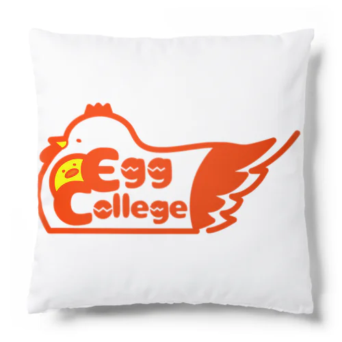 Egg college 公式 クッション