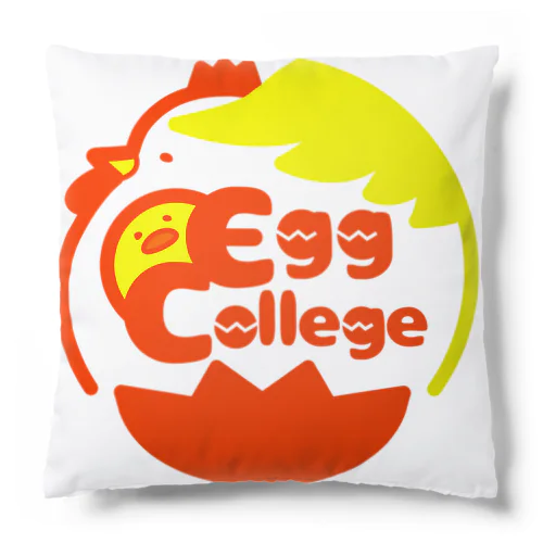 Egg college 公式 クッション