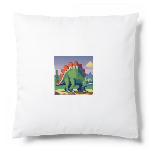 ステゴサウルス Cushion