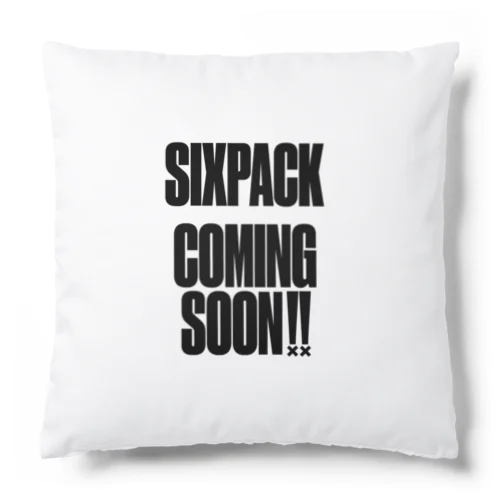 SIXPACK COMINGSOON シックスパック カミングスーン 筋トレ Cushion