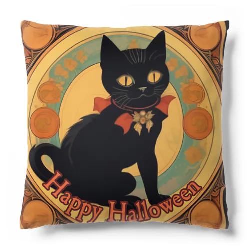 Happy Halloweenの黒猫 Cushion