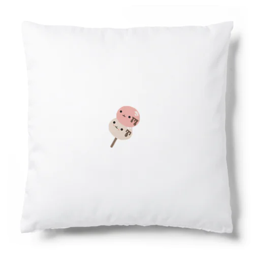 みたらし団子のふたたまちゃん Cushion