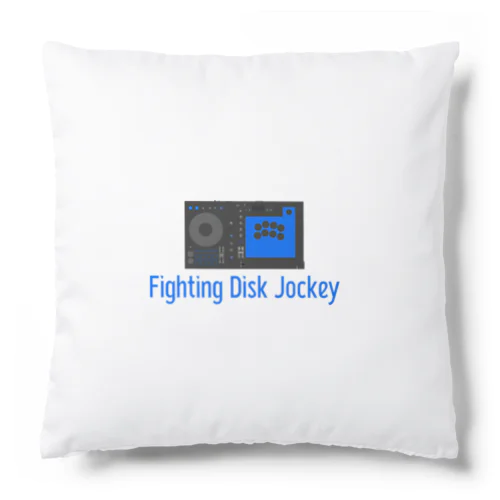 Fighting Disk Jockey Cushion